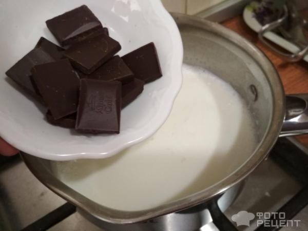 Рецепт: Горячий шоколад - с зефирками
