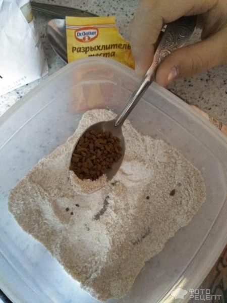 Рецепт: Закусочный кекс в микроволновке - Быстрый кекс кофейный (без какао)