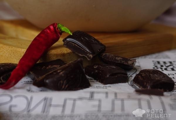 Рецепт: Чили с шоколадом и нутом - для любителей острого