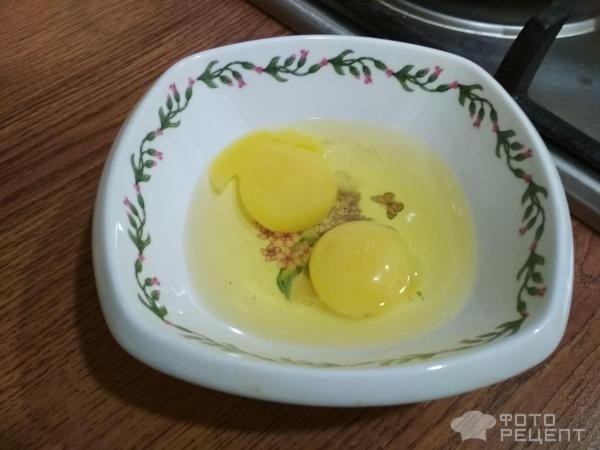 Рецепт: Суп с сырым яйцом - куриный с овощами