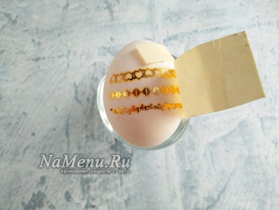 Как покрасить яйца в золотой цвет: идеи и мастер-классы