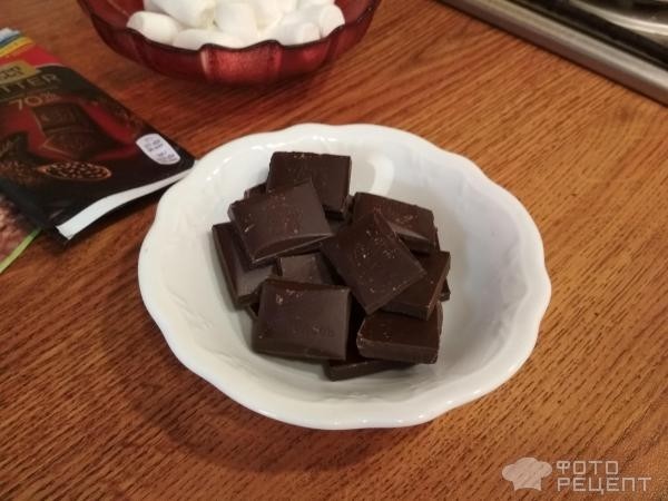 Рецепт: Горячий шоколад - с зефирками