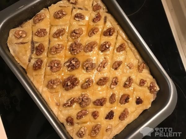 Рецепт: Пахлава с орехами - в духовке