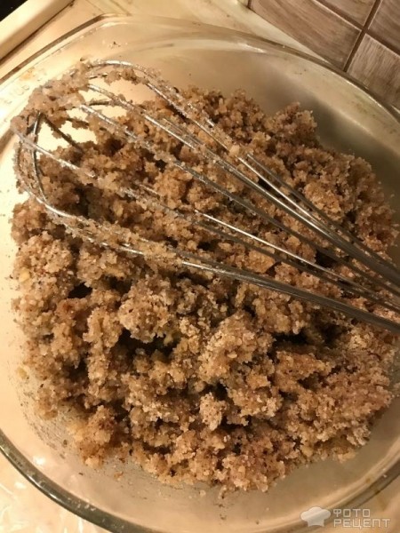 Рецепт: Пахлава с орехами - в духовке