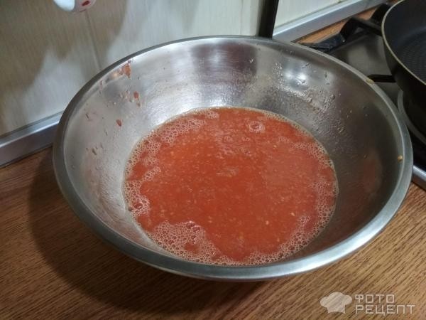 Рецепт: Нут в томатном соусе - с овощами