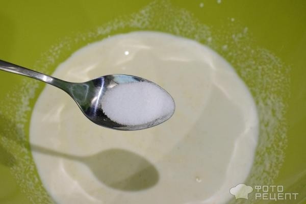 Рецепт: Манник в мультиварке - На молоке с сахарной глазурью и пудрой на выбор!:)
