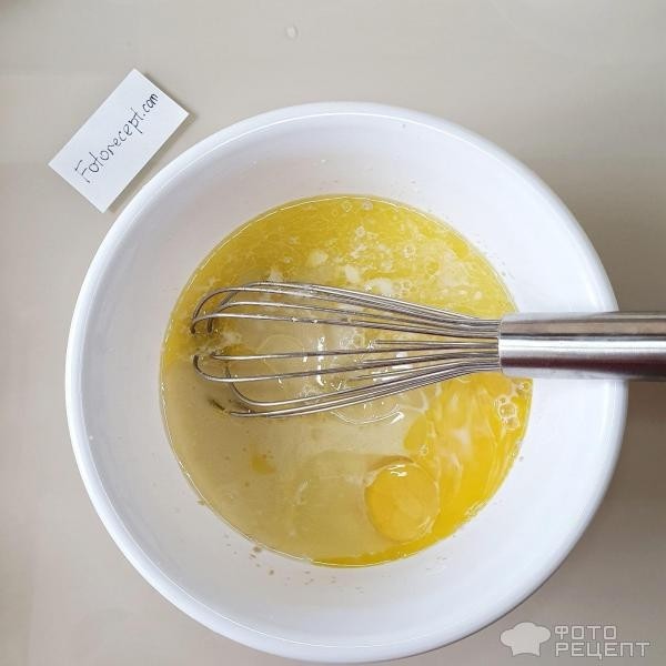 Рецепт: Булочки с апельсиново-творожным кремом - По-домашнему