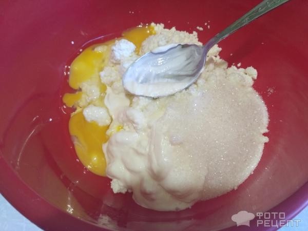 Рецепт: Творожный пирог с ягодами - Песочное тесто и творожный крем! Нереально вкусное лакомство!