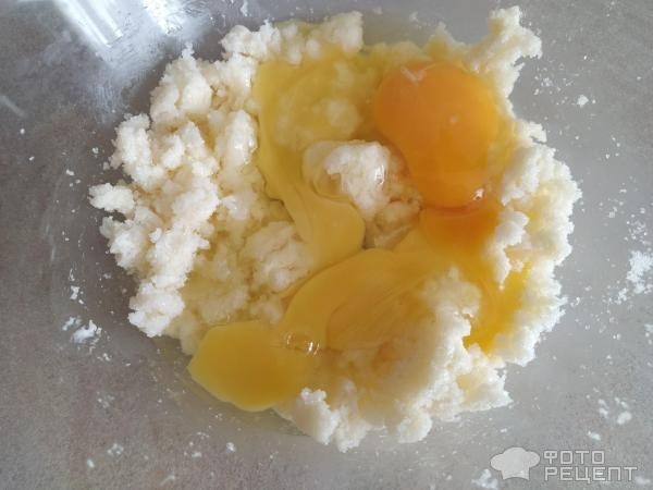Рецепт: Тыквенный пирог - яйцо, сахар и мука