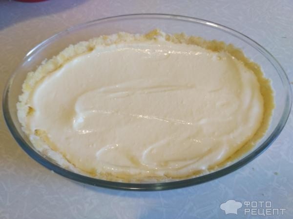 Рецепт: Творожный пирог с ягодами - Песочное тесто и творожный крем! Нереально вкусное лакомство!